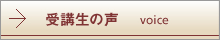 ��u���̐�