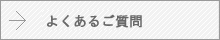 �悭���邲����