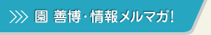 ���P���E��񃁃��}�K�I