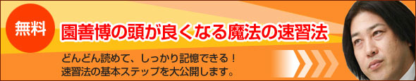 �����ǂ��Ȃ閂�@�̑��K�@